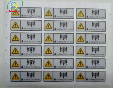 標(biāo)簽定制